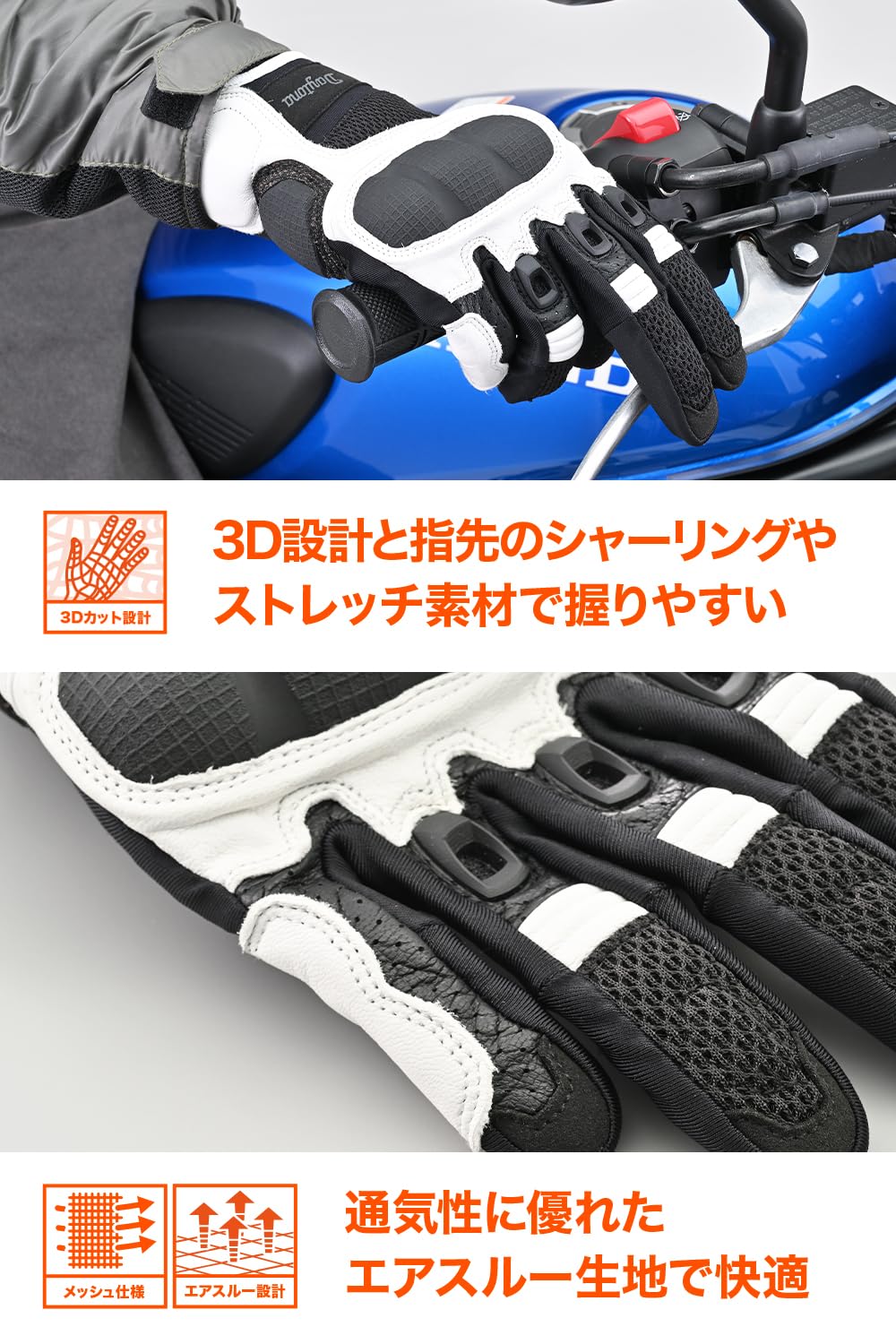 だいと Amazon.co.jp: Daytona 45916 Motorcycle Gloves, Spring and Summer